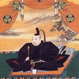Portrait of Tokugawa Ieyasu
