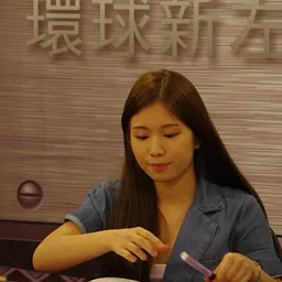 Portrait of Ili Cheng