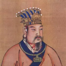 Portrait of King Wen of Zhou