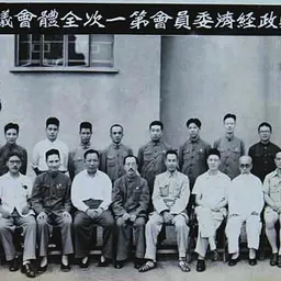 Portrait of Qian Sunqing