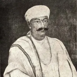 Portrait of Gopi Mohan Tagore