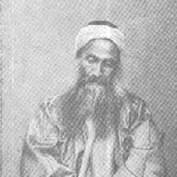 Portrait of Subh-i-Azal