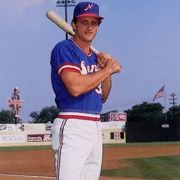 Portrait of Gene Roof