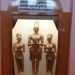 Portrait of Sri Krishnadevaraya