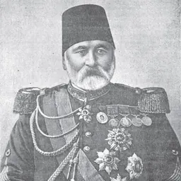 Portrait of Ahmed Eyüb Paşa