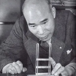 Portrait of Tokushichi Mishima