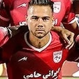 Portrait of Harry Forrester