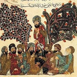 Portrait of Badi' al-Zaman al-Hamadani