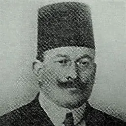 Portrait of Shukri al-Asali