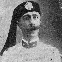 Portrait of Muhammad VIII al-Amin