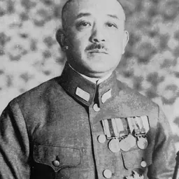 Portrait of Isamu Yokoyama