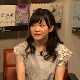 Portrait of Hina Kino
