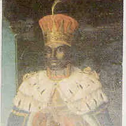 Portrait of Muhammad Ali Shah