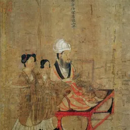 Portrait of Emperor Fei of Chen