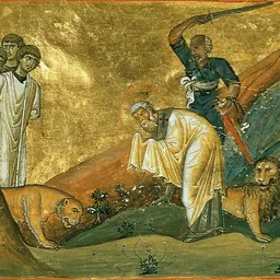 Portrait of Proculus