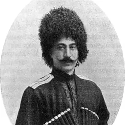 Portrait of Feyzullah Mirza Qajar