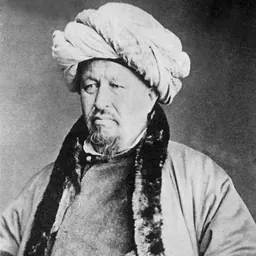 Portrait of Shigabutdin Marjani