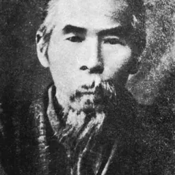 Portrait of Honda Chikaatsu
