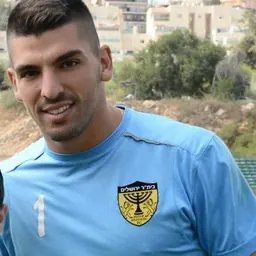 Portrait of Ariel Harush