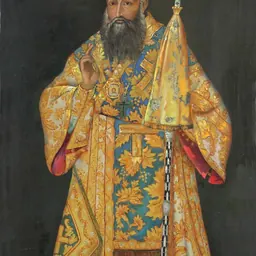 Portrait of Ambrose of Belaya Krinitsa