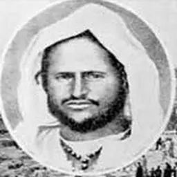 Portrait of Mohammed Ameziane
