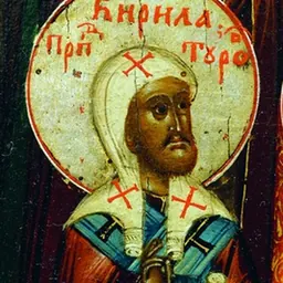 Portrait of Cyril of Turaw