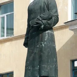 Portrait of Byambyn Rinchen