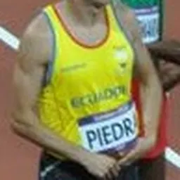 Portrait of Bayron Piedra