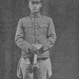 Portrait of Hmu Aung