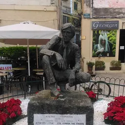 Portrait of Kostas Georgakis