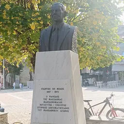 Portrait of Georgios Modis