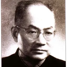Portrait of Zeng Zhaolun