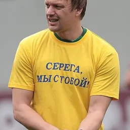 Portrait of Aleksandr Kotlyarov