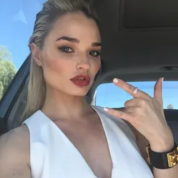 Portrait of Emma Rigby