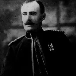 Portrait of Francis Joseph Fitzgerald