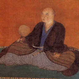 Portrait of Hosokawa Fujitaka