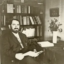 Portrait of Jacob Zallel Lauterbach