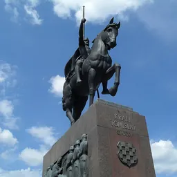 Portrait of Tomislav of Croatia