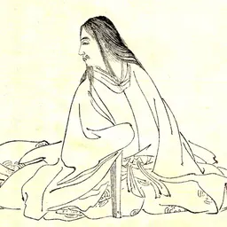 Portrait of Tsunesada-shinnō