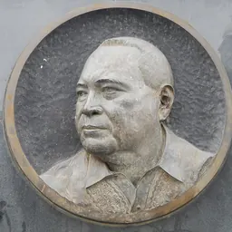 Portrait of Amado V. Hernandez