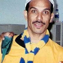 Portrait of Saleh Al-Dawod