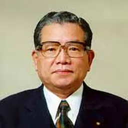 Portrait of Jitsuo Inagaki