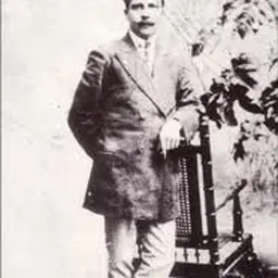 Portrait of Mario Urteaga Alvarado