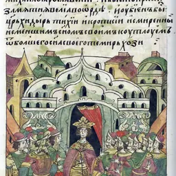 Portrait of Timur Khoja