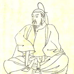 Portrait of Fujiwara no Kurajimaro