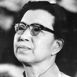 Portrait of Jiang Qing