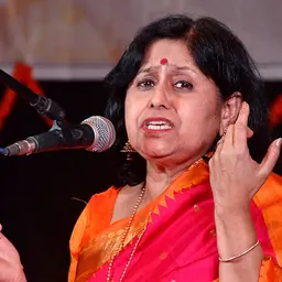 Portrait of Mitali Banerjee Bhawmik