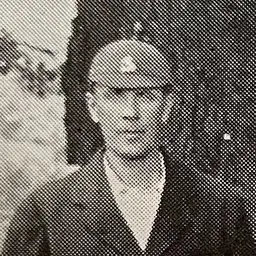 Portrait of Bill Fairservice