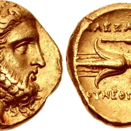 Portrait of Alexandros I of Epirus