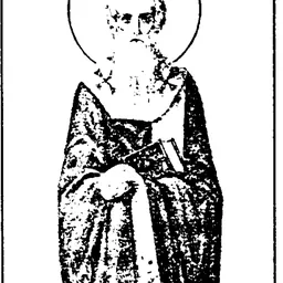 Portrait of Basil of Amasea